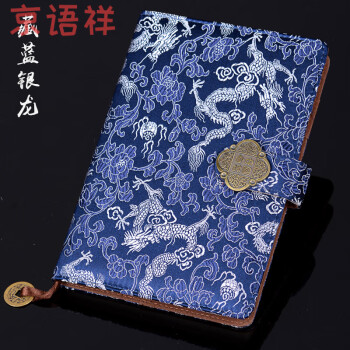 最新入荷 新品「最高級品」正絹祝着京友禅工芸手描豪華多色、本金刺繍