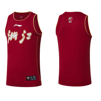 李宁cba篮球服上海队北京队篮球背心速干透气球迷版比赛定制上衣