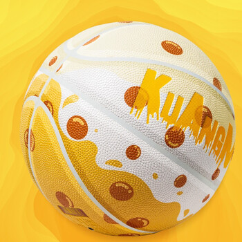 狂迷（kuangmi）奶茶篮球7号男女生情侣防滑耐磨吸湿PU训练比赛高颜值礼物球