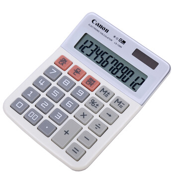 Canon佳能Canon LS-120H 财务计算器商务办公台式时尚创意小号便捷计算器