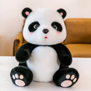 时迁(shiqian)花花仿真熊猫公仔脚印玩偶可爱儿童毛绒玩具送女生情人