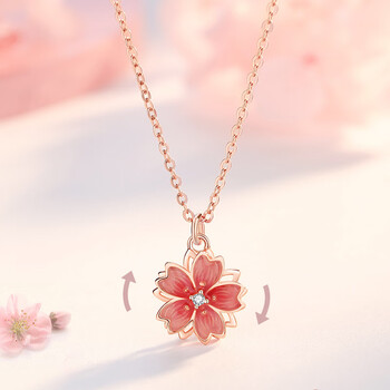 珠宝首饰>时尚饰品>项链>施华洛世奇光学l&co23年新款锁骨链桃之