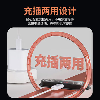 辽远【红光理疗】充电加热护肩保暖肩周炎肩颈热敷理疗颈椎肩膀按摩仪