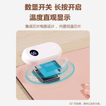 热森加热鼠标垫发热桌垫超大学生办公室电热电脑暖桌垫桌面加热垫暮云灰80*33cm
