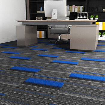 块毯地毯办公室大面积拼接方块商用写字楼满铺卧室公司工装客厅块状毯