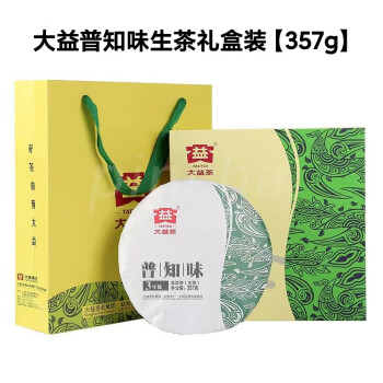 茶韻】普洱茶2008年大益7572-801熟茶357g一餅茶葉禮盒(附茶樣10g