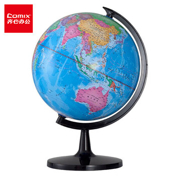 齐心(COMIX)学生文具14.2cm地球仪办公世界地图教学研究装饰摆件 教师节开学必备生日礼物B1001 齐心(COMIX)学生文具14.2cm地球仪办公世界地图教学研究装饰摆件 教师节开学必备生日礼物B1001