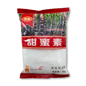 绿益甜蜜素水果专用食品级50倍蔗糖奶茶冷饮豆浆八宝粥食用浓缩甜味剂