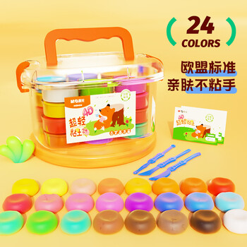 晨光(M&G)小狐狸盒装24色4D超轻粘土 儿童超级彩泥橡皮泥黏土幼儿园小学生手工diy玩具生日开学礼物 晨光(M&G)小狐狸盒装24色4D超轻粘土 儿童超级彩泥橡皮泥黏土幼儿园小学生手工diy玩具生日开学礼物