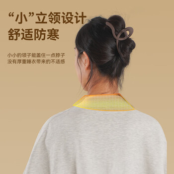 耐力克斯（NAILEKESI N）保暖睡觉肩周炎披肩女产妇孕妇防风坐月子哺乳坎肩护肩膀保护套