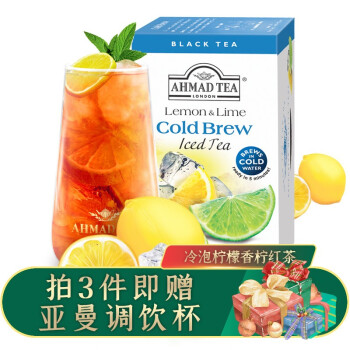 2022年8月29日更新【万能白菜价】的图片 第11张