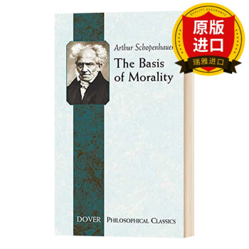 英文原版 The Basis of Morality 道德的基础 英文版