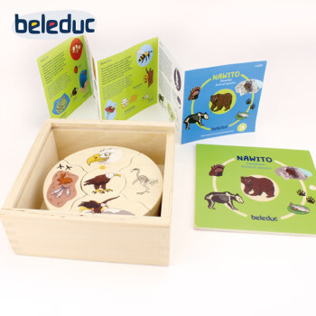 beleduc贝乐多趣味配对全系列 11款选 归类拼图早教动脑玩具宝宝配对拼板 11582趣味配对-物种分类