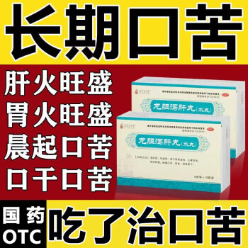 体质湿热表现有哪些_湿热体质的表现_体质湿热表现症状