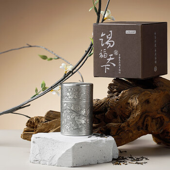京东京造茶叶罐 锡制储物罐密封罐保鲜罐【礼盒】 手錾花鸟随身锡罐