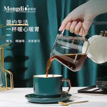 Mongdio咖啡杯套装欧式小奢华混色对杯描金咖啡杯陶瓷杯礼盒装