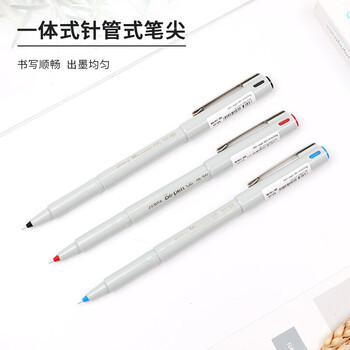 斑马牌（ZEBRA）中性笔 0.5mm 会议签字笔 学生标记笔水性笔 BE-100 黑色 5支装