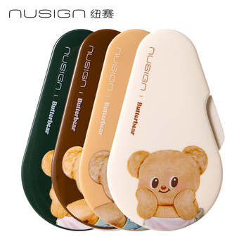 纽赛（NUSIGN）得力黄油小熊 按动防尘门修正带12m  绿 NS162-B修正带