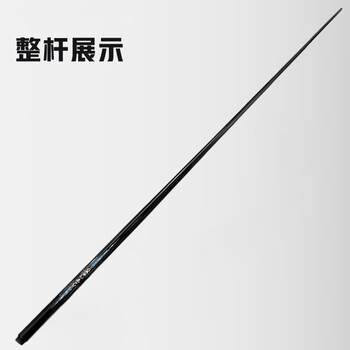 威仕顿岚台球杆 通杆黑科技碳素小头杆训练中式黑八斯诺克10MM带杆盒
