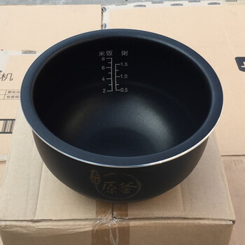 通用九阳电饭煲配件内胆jyf-40fs23/40fs609/40fs82原釜内锅f-40fe08