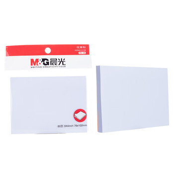 晨光(M&G)文具白色便利贴标签贴学生粘性强大号n次错题记事便签贴纸笔记标记便签本办公用品YS-46