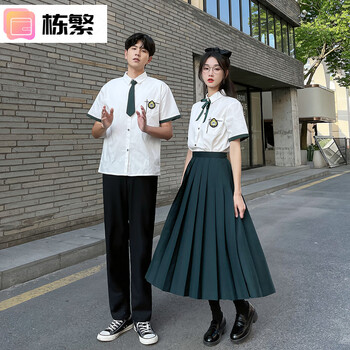 高中女学生礼服装季高三班服初中生毕业典礼韩版学院风礼礼服裙子套装