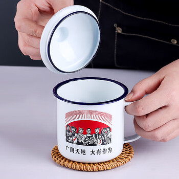 拜杰搪瓷杯搪瓷缸铁茶缸子加厚老式怀旧大容量带盖复古喝水杯子茶杯