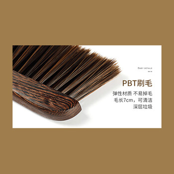 洁比世床刷加大号扫床刷鸡翅木软毛除尘清洁刷长柄床上刷神器弯柄4排刷 洁比世床刷加大号扫床刷鸡翅木软毛除尘清洁刷长柄床上刷神器弯柄4排刷