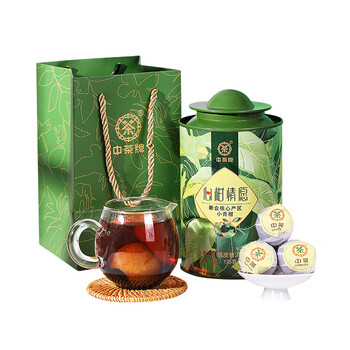中茶普洱茶小青柑心柑情愿小青柑新会青柑熟普125g罐装礼袋送礼 中茶普洱茶小青柑心柑情愿小青柑新会青柑熟普125g罐装礼袋送礼