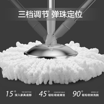 尚奇旋转拖把钢盘38cm杆长130cm2头加厚拖布大滚轮A65蓝双驱动免手洗