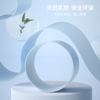 PROIRON普力艾 健身弹力带瑜伽拉力带开肩美背塑形拉伸训练带 1.5m灰20磅