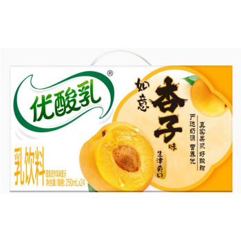 伊利新品優酸乳如意杏子250ml*24盒整箱裝營養酸甜飲品學生早餐 【新