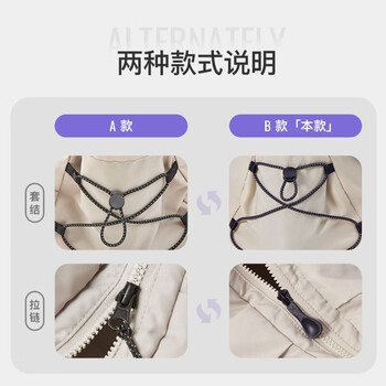 Keep瑜伽挎包健身包游泳包大容量手提包休闲单肩手提防水户外包慕斯粉