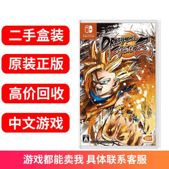 switch7品牌及商品- 京东