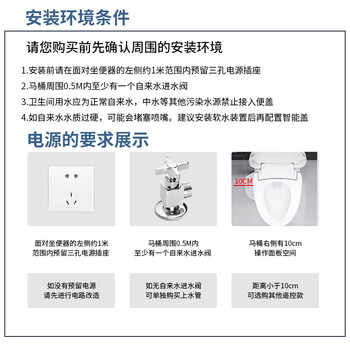 科勒K-4026T-0智能马桶靠谱吗？体验一说真实感受