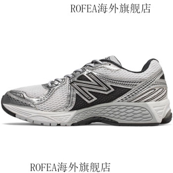 世界有名な □NewBalance□MT580J未使用27.5D新品 スニーカー - micka