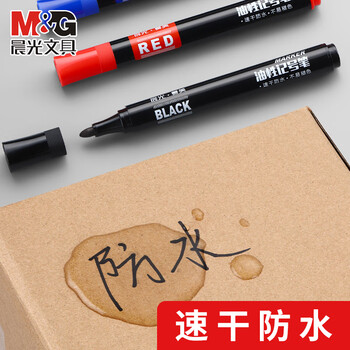 晨光（M&G）【30支】蓝色记号笔快干防水油性墨水大头笔油性记号笔粗杆防水不掉色教学用快递标记笔APMY2223