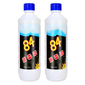 雕 多用途消毒液 整箱470ml*20瓶