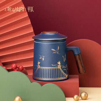 平仄故宫文创泡茶杯茶水分离杯马克杯水杯茶杯茶具送长辈领导礼物祥瑞