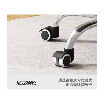 中伟（ZHONGWEI）电脑椅职员椅转椅家用椅子办公椅电竞椅宿舍升降椅-海绵逍遥尼龙