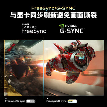 KOORUI27E1QC2k显示器到底值不值得选择？深入揭秘为你解说