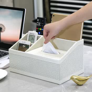 茶几上的收纳盒多功能抽纸纸巾盒客厅家用茶几高档轻奢遥控器收纳盒