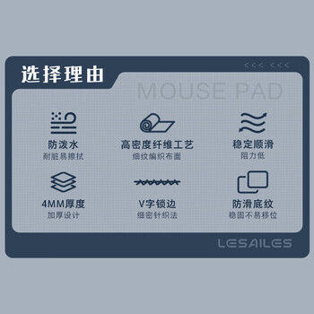 飞遁魅影电竞鼠标垫fps顺滑游戏专用大号小号防水尼龙细纹电脑桌垫凯雷atk空炽红染2渡460x400x4