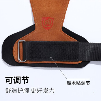LAC助力带健身硬拉握力带引体向上防滑哑铃训练护具均码加厚2只装