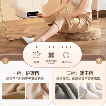奥克斯【下吹风】干衣机旅行烘干机便携式家用可折叠小型烘衣机婴儿内衣消毒除湿宿舍烘衣服神器