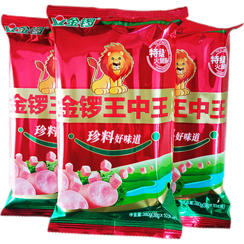 金锣特级王中王火腿肠整箱380g500g10支装休闲零食即食金锣特级王中王