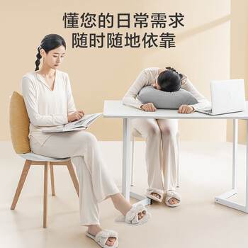 京东京造棉花糖抱枕 超柔棉棉绒沙发床头客厅办公室腰靠枕垫 蓝色45x45cm