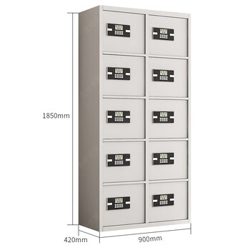 金经金属电子保密柜密码柜保密文件柜密码锁办公柜灰白十门电子锁