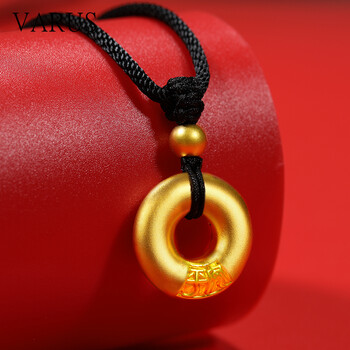 古法黄金平安扣吊坠男999足金转运珠小挂坠女金素圈圆环项链绳 单件