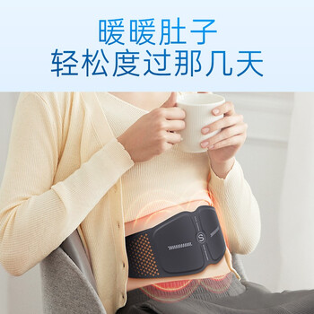 skg小蛮腰按摩器怎么样质量大揭秘！